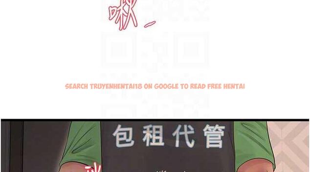 查看漫画水電工日誌 - 第51話-報答救命之恩 - tymanga.com中的1953787图片