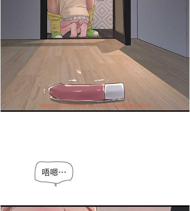 查看漫画水電工日誌 - 第51話-報答救命之恩 - tymanga.com中的1953791图片