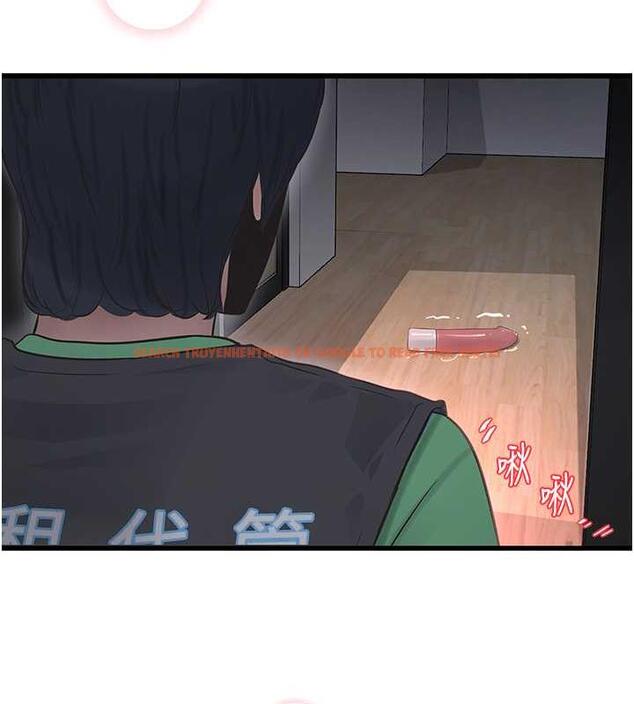 查看漫画水電工日誌 - 第52話-摸摸壞女人的胸 - tymanga.com中的1977251图片