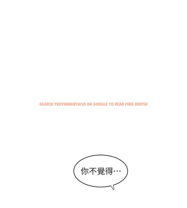 查看漫画水電工日誌 - 第53話-初嚐肉棒的滋味 - tymanga.com中的1998360图片