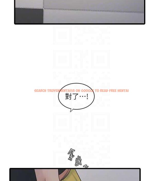 查看漫画水電工日誌 - 第53話-初嚐肉棒的滋味 - tymanga.com中的1998387图片