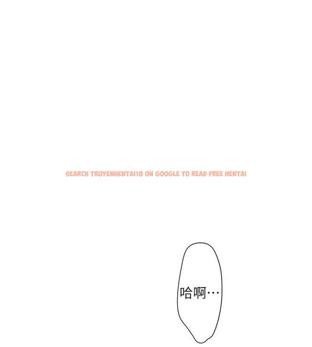 查看漫画水電工日誌 - 第53話-初嚐肉棒的滋味 - tymanga.com中的1998396图片