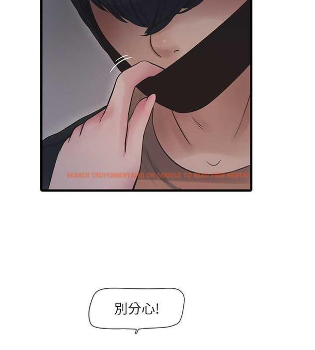 查看漫画水電工日誌 - 第53話-初嚐肉棒的滋味 - tymanga.com中的1998405图片