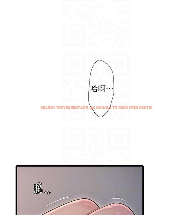 查看漫画水電工日誌 - 第53話-初嚐肉棒的滋味 - tymanga.com中的1998413图片