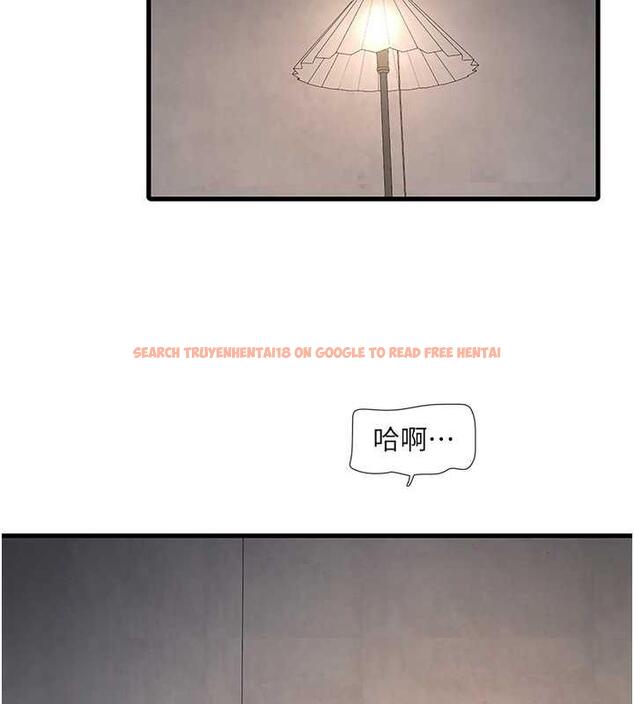 查看漫画水電工日誌 - 第53話-初嚐肉棒的滋味 - tymanga.com中的1998419图片