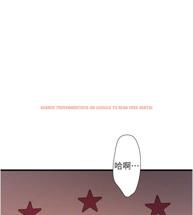 查看漫画水電工日誌 - 第54話-我是不是很猛? - tymanga.com中的2020061图片