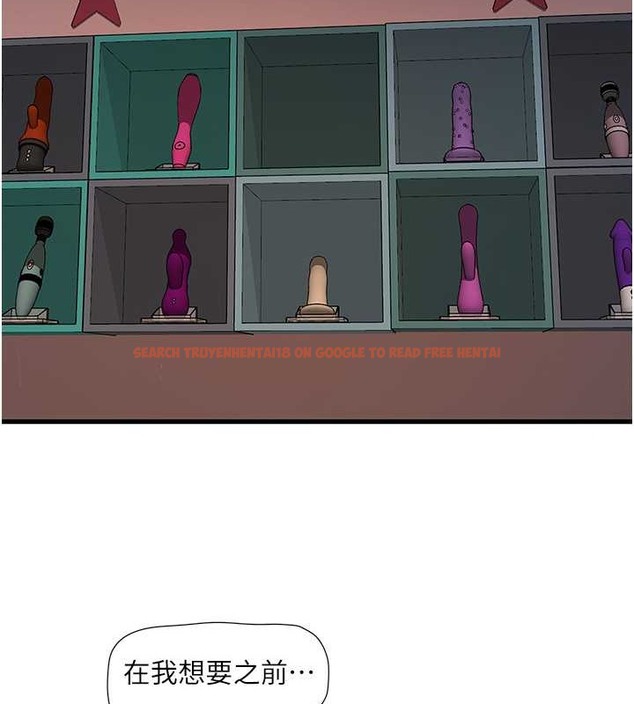 查看漫画水電工日誌 - 第54話-我是不是很猛? - tymanga.com中的2020062图片