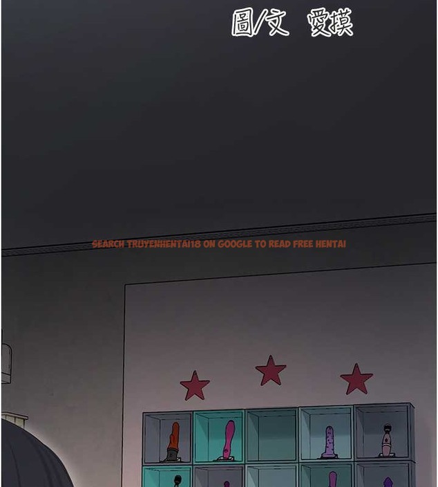 查看漫画水電工日誌 - 第54話-我是不是很猛? - tymanga.com中的2020073图片