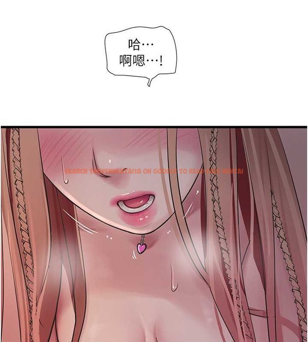 查看漫画水電工日誌 - 第54話-我是不是很猛? - tymanga.com中的2020076图片