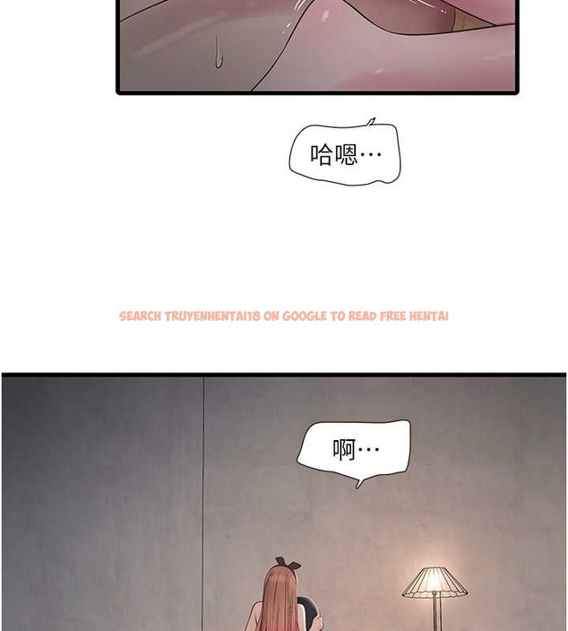 查看漫画水電工日誌 - 第54話-我是不是很猛? - tymanga.com中的2020083图片