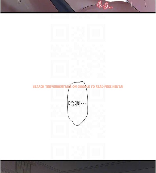 查看漫画水電工日誌 - 第54話-我是不是很猛? - tymanga.com中的2020093图片