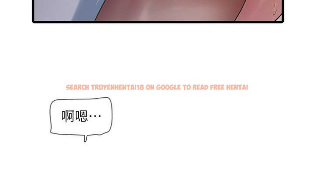 查看漫画水電工日誌 - 第54話-我是不是很猛? - tymanga.com中的2020098图片