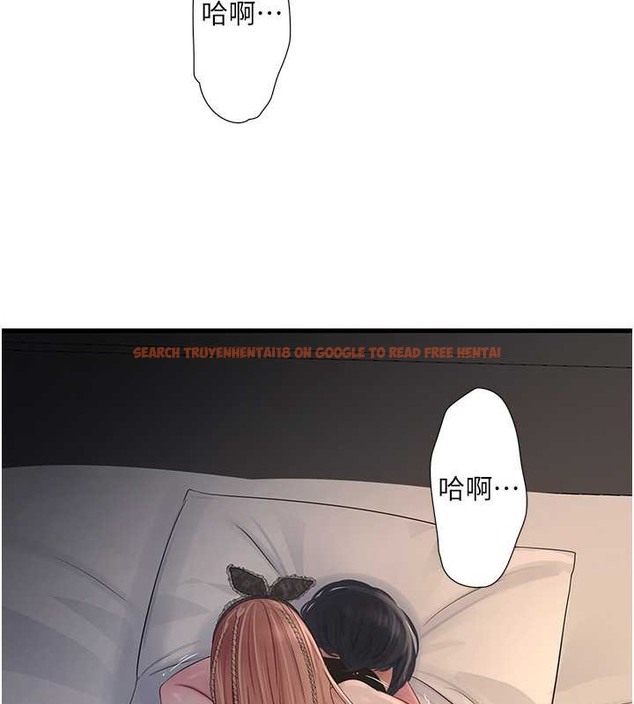 查看漫画水電工日誌 - 第54話-我是不是很猛? - tymanga.com中的2020108图片