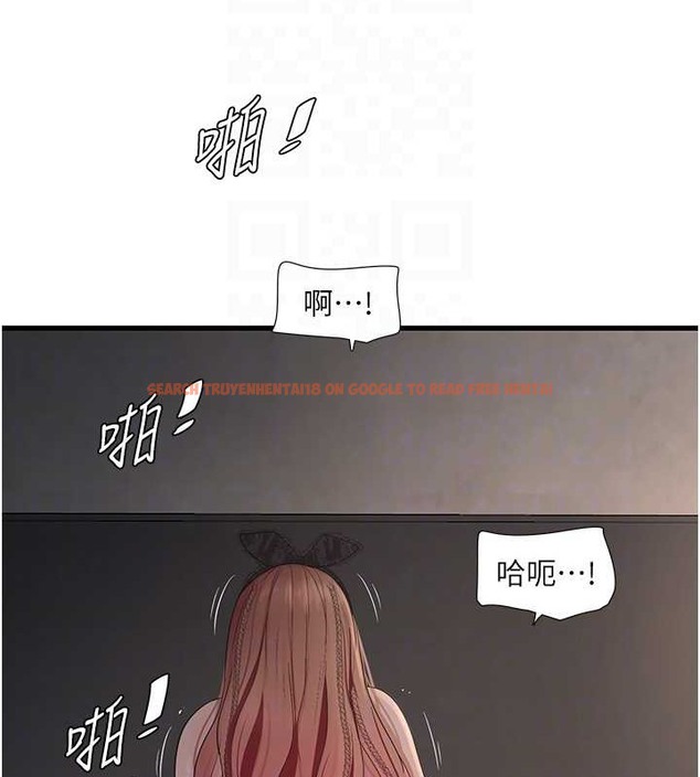 查看漫画水電工日誌 - 第54話-我是不是很猛? - tymanga.com中的2020117图片