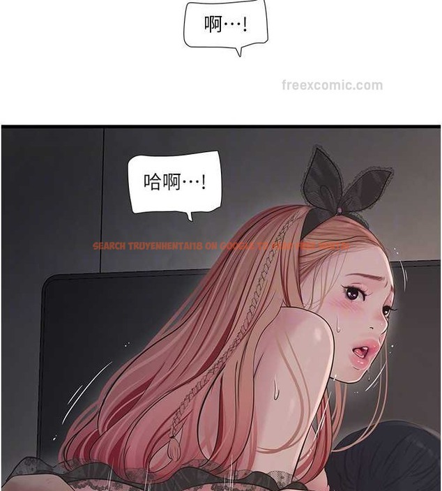 查看漫画水電工日誌 - 第54話-我是不是很猛? - tymanga.com中的2020120图片