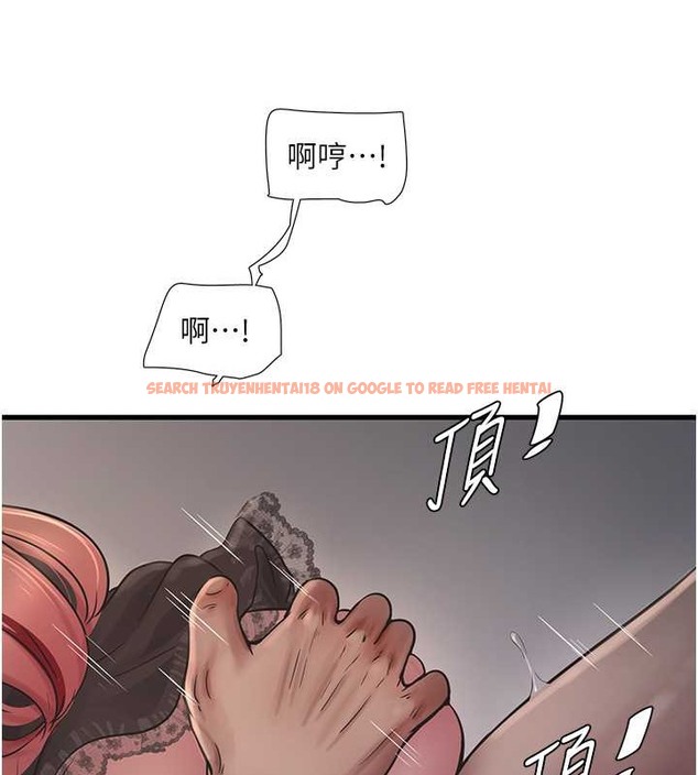 查看漫画水電工日誌 - 第54話-我是不是很猛? - tymanga.com中的2020122图片