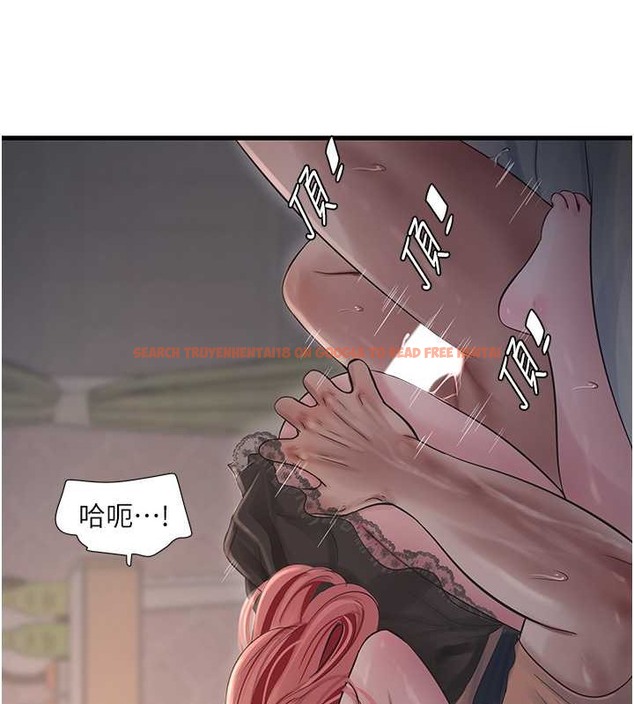 查看漫画水電工日誌 - 第54話-我是不是很猛? - tymanga.com中的2020126图片