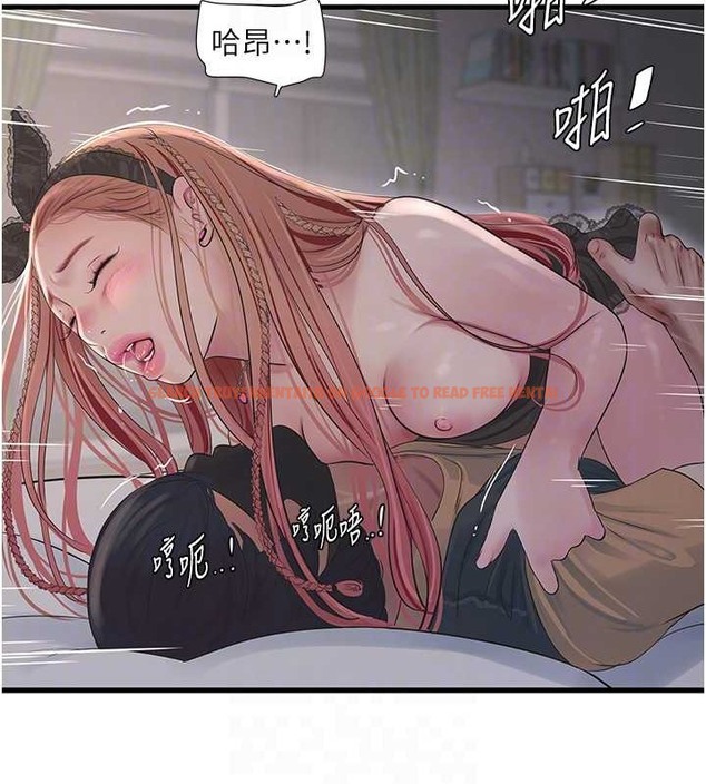 查看漫画水電工日誌 - 第54話-我是不是很猛? - tymanga.com中的2020130图片