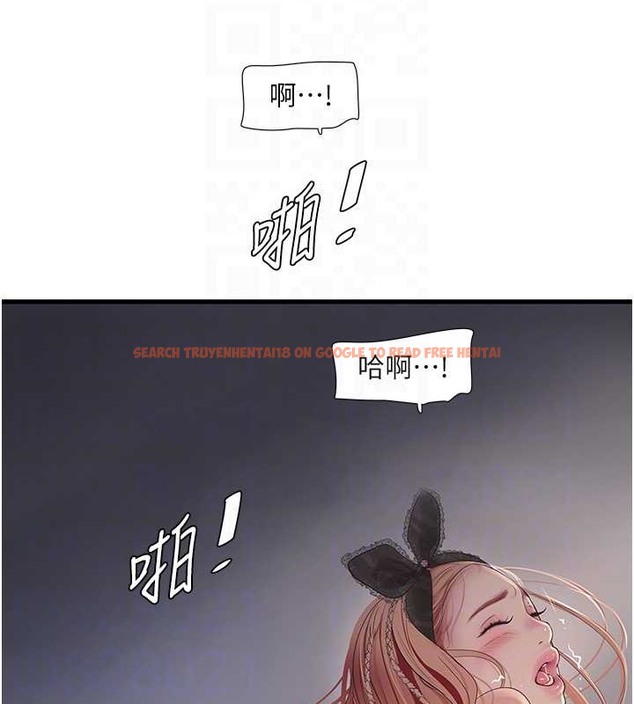 查看漫画水電工日誌 - 第54話-我是不是很猛? - tymanga.com中的2020131图片