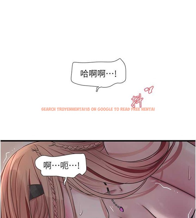 查看漫画水電工日誌 - 第54話-我是不是很猛? - tymanga.com中的2020133图片