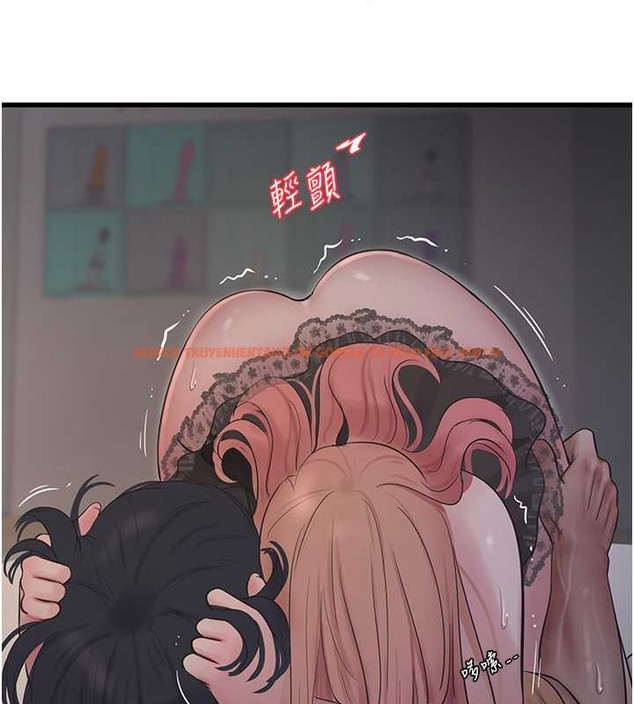 查看漫画水電工日誌 - 第54話-我是不是很猛? - tymanga.com中的2020135图片