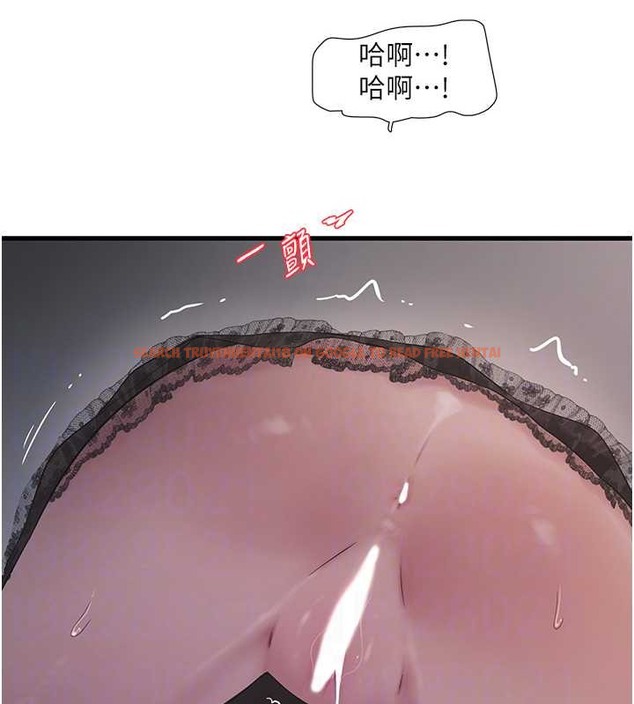 查看漫画水電工日誌 - 第54話-我是不是很猛? - tymanga.com中的2020137图片