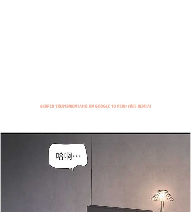 查看漫画水電工日誌 - 第55話-霸王硬上弓 - tymanga.com中的2042988图片