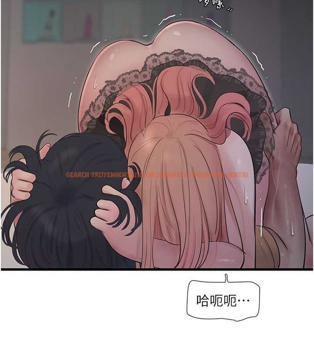 查看漫画水電工日誌 - 第55話-霸王硬上弓 - tymanga.com中的2042990图片