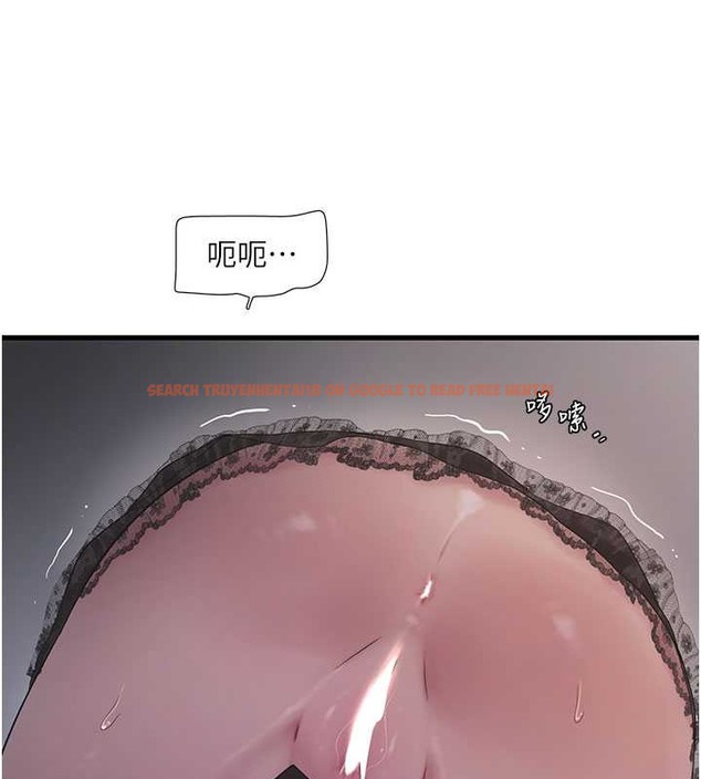 查看漫画水電工日誌 - 第55話-霸王硬上弓 - tymanga.com中的2042991图片