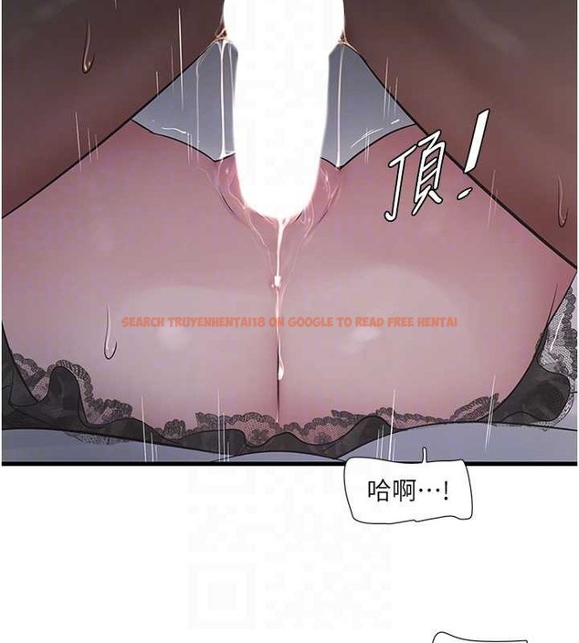 查看漫画水電工日誌 - 第55話-霸王硬上弓 - tymanga.com中的2043030图片