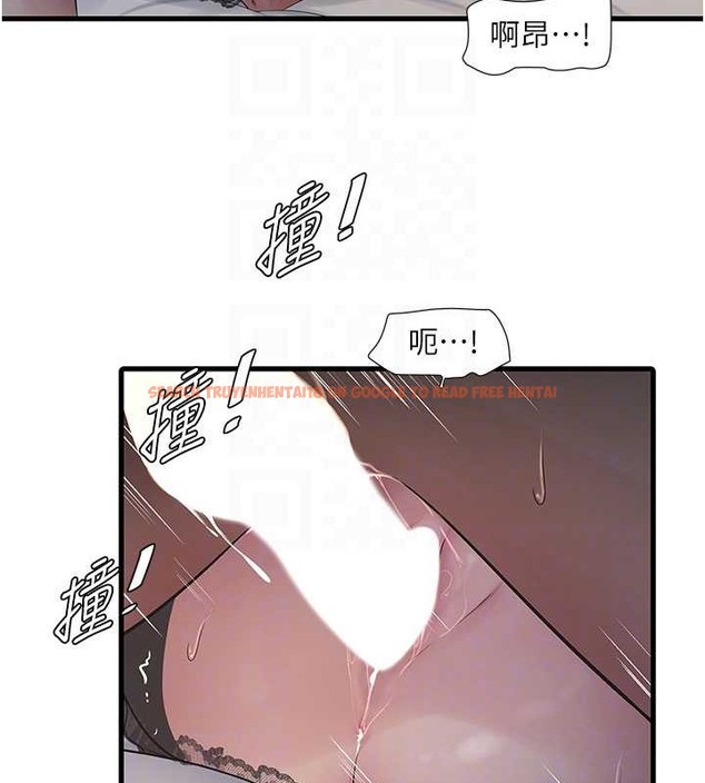 查看漫画水電工日誌 - 第55話-霸王硬上弓 - tymanga.com中的2043032图片