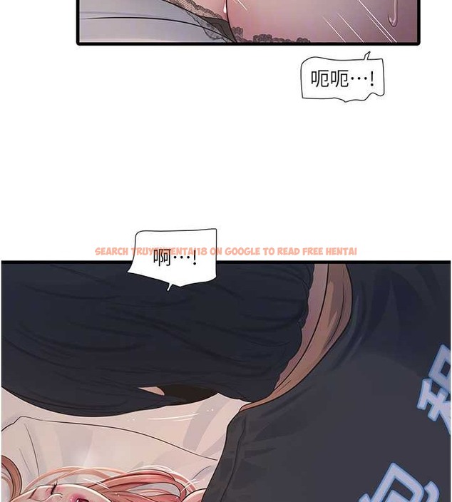 查看漫画水電工日誌 - 第55話-霸王硬上弓 - tymanga.com中的2043033图片