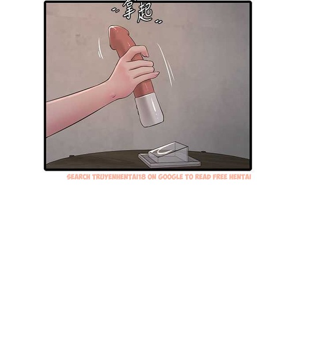 查看漫画水電工日誌 - 第55話-霸王硬上弓 - tymanga.com中的2043054图片