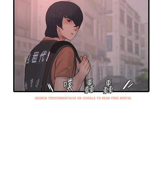 查看漫画水電工日誌 - 第56話-別拒絕我的「好意」 - tymanga.com中的2065641图片