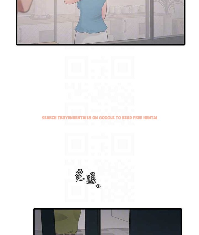 查看漫画水電工日誌 - 第56話-別拒絕我的「好意」 - tymanga.com中的2065645图片