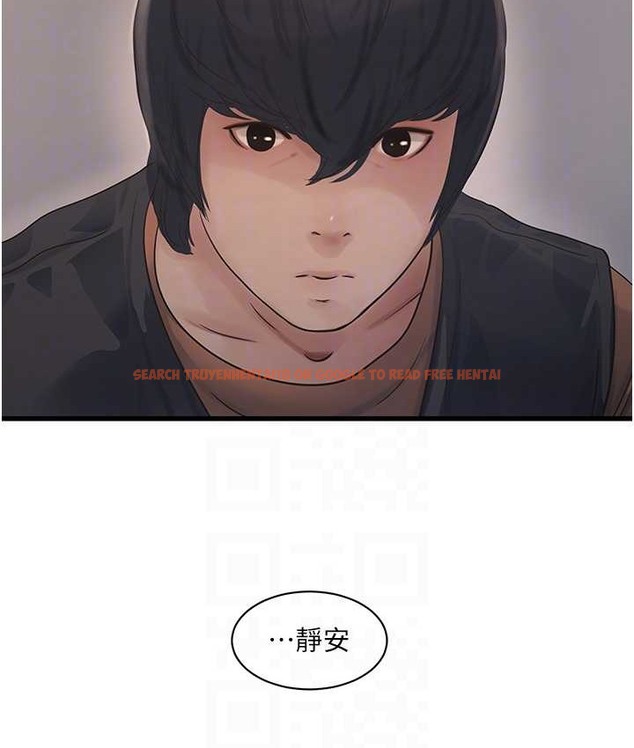 查看漫画水電工日誌 - 第56話-別拒絕我的「好意」 - tymanga.com中的2065680图片