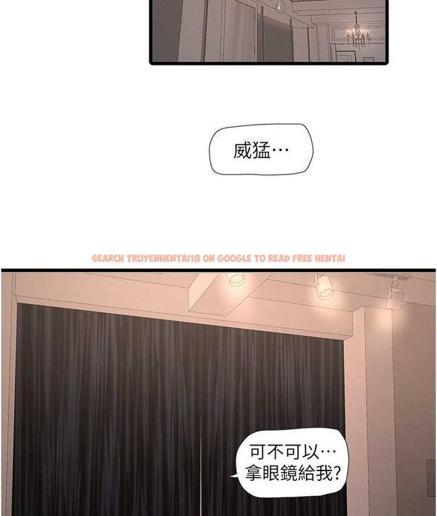 查看漫画水電工日誌 - 第57話-美嬌娘的乳交服務 - tymanga.com中的2111092图片