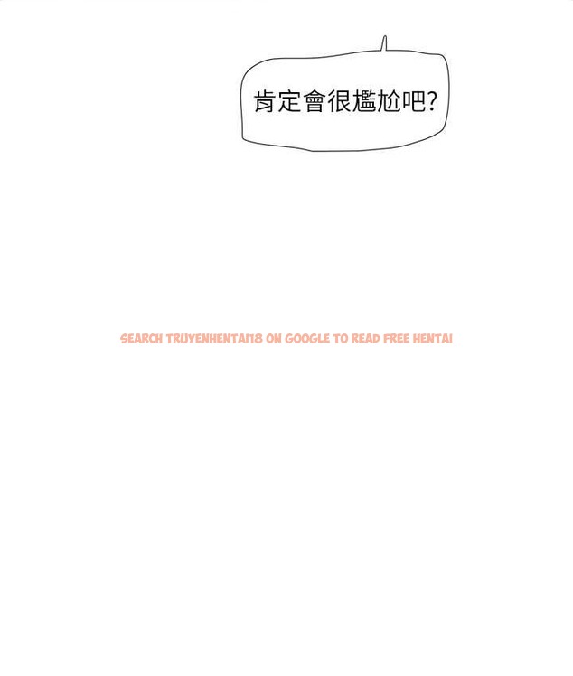 查看漫画水電工日誌 - 第57話-美嬌娘的乳交服務 - tymanga.com中的2111100图片