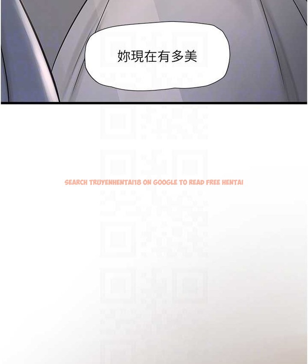 查看漫画水電工日誌 - 第57話-美嬌娘的乳交服務 - tymanga.com中的2111108图片