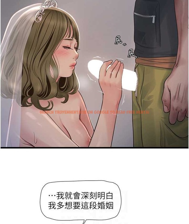 查看漫画水電工日誌 - 第57話-美嬌娘的乳交服務 - tymanga.com中的2111119图片