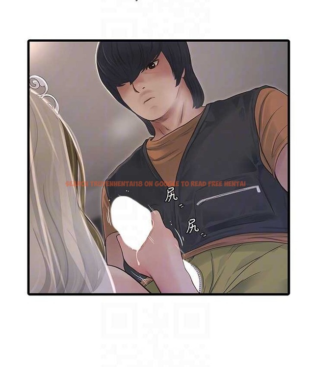 查看漫画水電工日誌 - 第57話-美嬌娘的乳交服務 - tymanga.com中的2111120图片