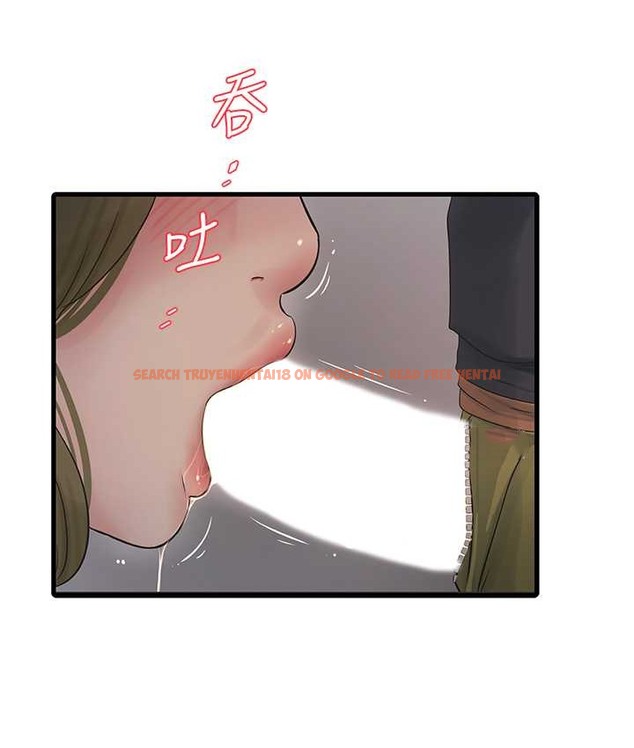 查看漫画水電工日誌 - 第57話-美嬌娘的乳交服務 - tymanga.com中的2111129图片