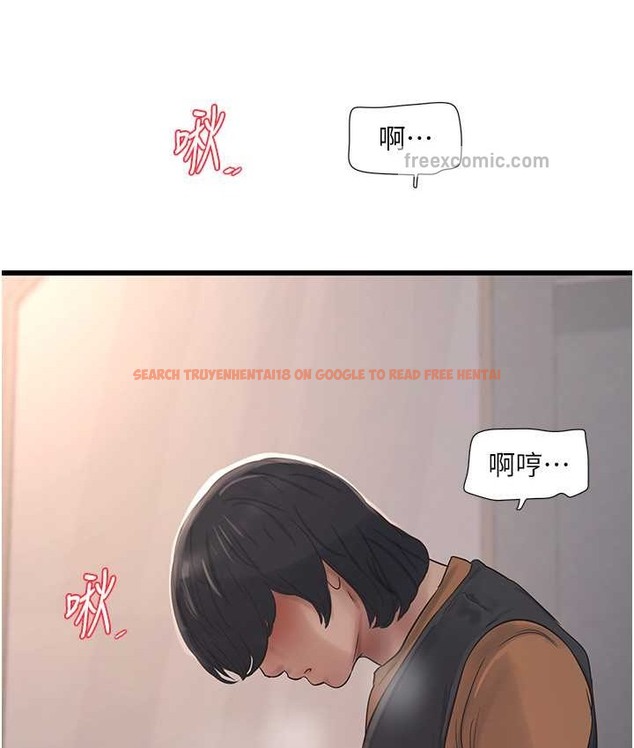 查看漫画水電工日誌 - 第57話-美嬌娘的乳交服務 - tymanga.com中的2111130图片