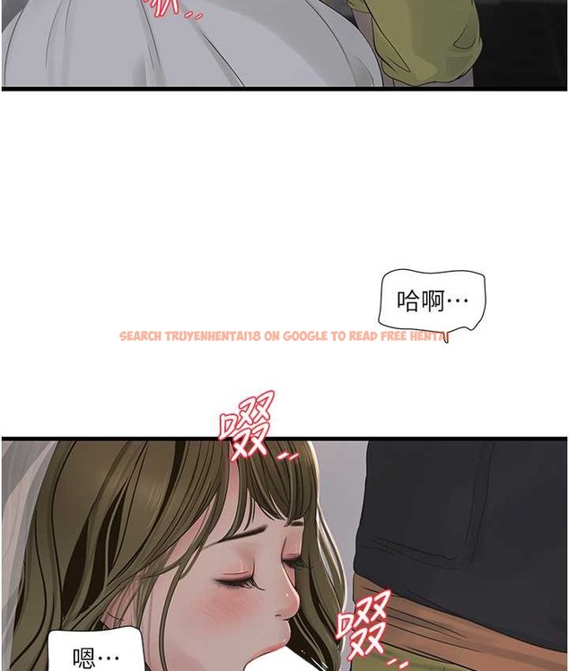查看漫画水電工日誌 - 第57話-美嬌娘的乳交服務 - tymanga.com中的2111132图片
