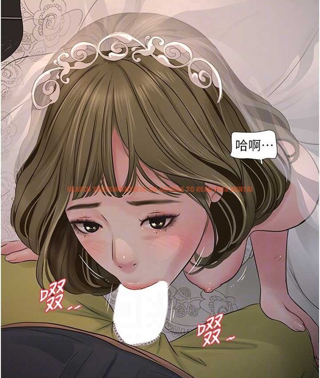 查看漫画水電工日誌 - 第57話-美嬌娘的乳交服務 - tymanga.com中的2111135图片