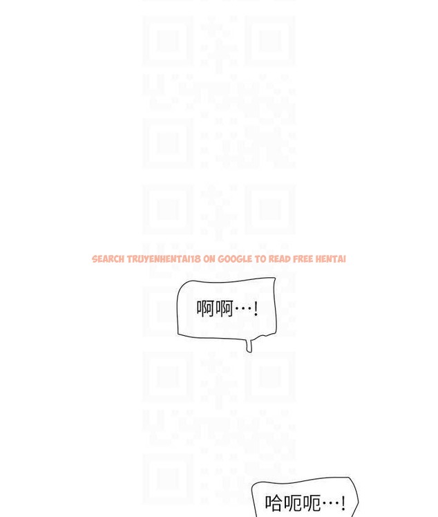 查看漫画水電工日誌 - 第58話-淫蕩的「婚禮現場」 - tymanga.com中的2134806图片
