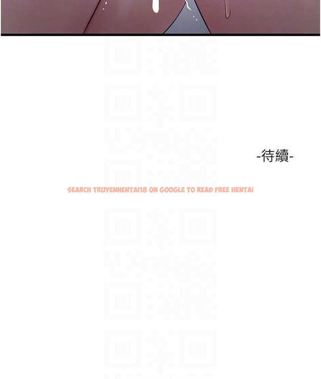 查看漫画水電工日誌 - 第58話-淫蕩的「婚禮現場」 - tymanga.com中的2134813图片