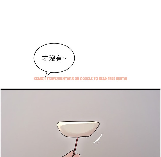 查看漫画水電工日誌 - 第59話-結婚典禮的最後「高潮」 - tymanga.com中的2221349图片