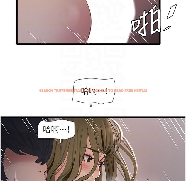 查看漫画水電工日誌 - 第59話-結婚典禮的最後「高潮」 - tymanga.com中的2221359图片