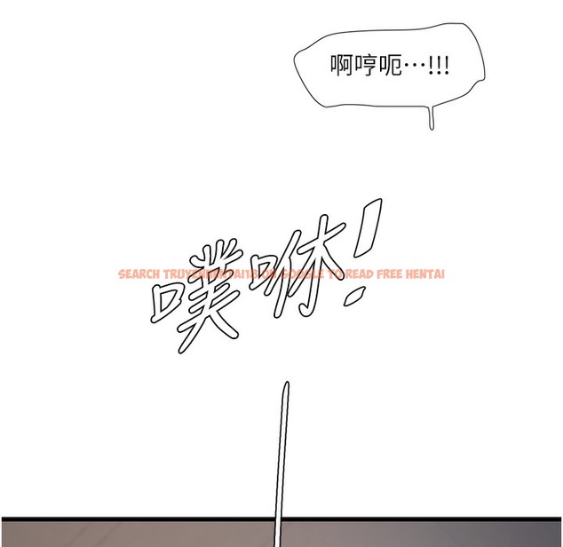 查看漫画水電工日誌 - 第59話-結婚典禮的最後「高潮」 - tymanga.com中的2221365图片